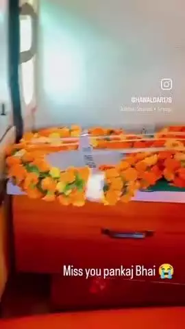 Shahid Shri Pankaj Chaudhari Aaj hamare gaon mein Pera commando Shahid  hoge h