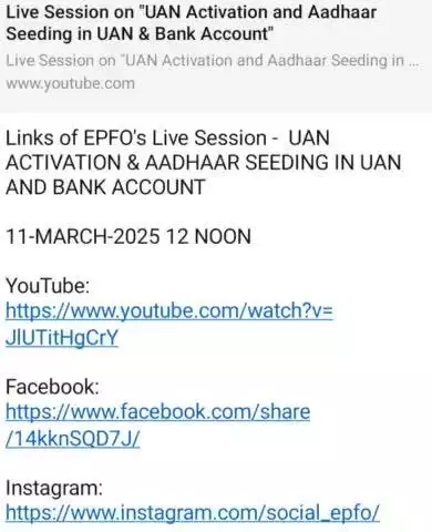 #epfo #epfowithyou #socialsecurity