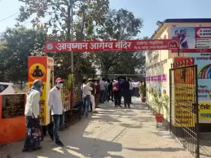 #TBMuktBharat | To facilitate early detection and ensure timely treatment, TB Screening Camps are conducted at Ayushman Arogya Mandir, Birdpur, Siddharth Nagar, Uttar Pradesh as a part of #100DaysofTBElimination
