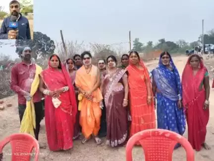 गिरिडीह जिला सरिया में होली समारोह का मिलन हुआ लोजपा