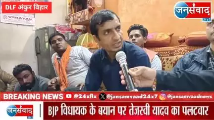 BANK LOAN NEWS | बैंकों के नाम पर प्राइवेट कंपनियां लोन लेने वालों के साथ दिखा रही दबंगई #DLF https://youtu.be/nKl6tR0pv