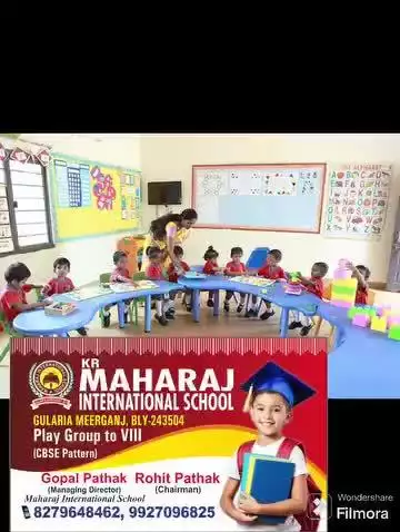 महाराज इंटरनेशनल स्कूल, दिवना रोड गुलरिया में admission open 



#kavigopalpathak #shayri #shayari