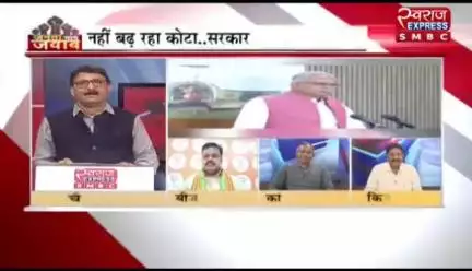 नहीं बढ़ा रहे हैं केंद्रीय पुल की लिमिट, अतिशेष #धान की होगी नीलामी 

स्वराज EXPRESS - 2

#किसान #kisan #अन्नदाता