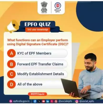 #epfo #epfowithyou #socialsecurity