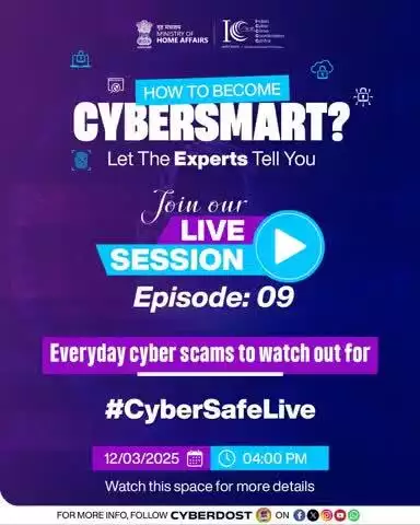 Join our live with expert, Sh. Priyanshu Dewan, ACP, Cybercrime, Gurugram in our 9th #CyberSafeLive session.

Link :- https://www.youtube.com/watch?v=IXHs-8QQ