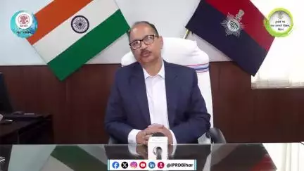 आपसी सौहार्द के साथ मनाएं होली, सोशल मीडिया पर रहेगी कड़ी नजर: डीजीपी श्री विनय कुमार
#BiharHomeDept