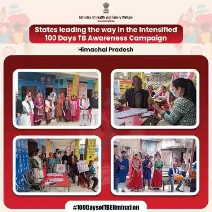 #HimachalPradesh | Join the Fight Against TB!

Under the 100 Days Intensified TB Elimination Campaign, the students of GSSS Karloti, Block Chirgaon, District Shimla took a powerful step towards a TB-free future with an awareness rally.
