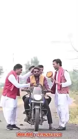 सावधान गाड़ी चलाएं कृपया ध्यान रखें