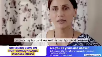 #NCDScreeningDrive | Take charge of your health by managing your blood pressure with daily medication.