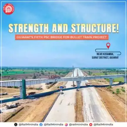 Engineering excellence in motion!

Spanning 260 meters over National Expressway-4 near Kosamba, Surat district, Gujarat, the PSC bridge strengthens connectivity b/w Surat & Bharuch #BulletTrain stations. With its completion, the fifth PSC