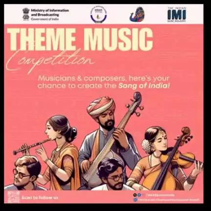 Theme Music Competition

Awaken the Musical Spirit

#WAVESIndia #WAVESummit