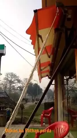 फोल्डिंग शेड के लिए संपर्क करें।
सागर फोल्डिंग शेड 7440214576
