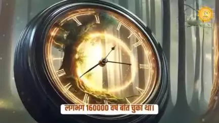 कौन सी होली खेलने से हमें सर्व सुख तथा पूर्ण मोक्ष प्राप्त होता है?
 #राम_नाम_की_होली_खेलो

Sant Rampal Ji Maharaj