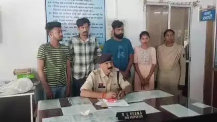 थाना भाटापारा शहर पुलिस द्वारा नौकरी लगाने के नाम पर धोखाधड़ी करने वाले 04 आरोपियों को किया गया गिरफ्तार*