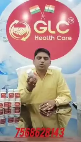 7568628143
पोस्त अफीम गांजा चरस स्मेक शराब मेडिकल नशा जीभ पर रखने वाली गोली इंजेक्शन आदि से छुटकारा पाओ