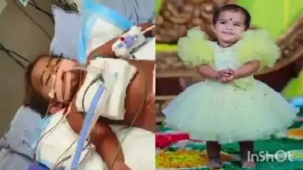 చందుర్తి: 16 నెలల చిన్నారి చికిత్స పొందుతూ మృతి.. హోలీ పర్వదినాన చందుర్తి మండలంలో విషాదం