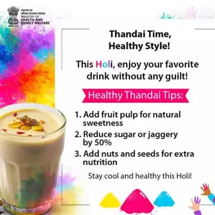 #HappyHoli | Thandai Time, Healthy Style! 

Follow simple swaps for a healthier twist to your favourite Thandai and stay cool this festive season.