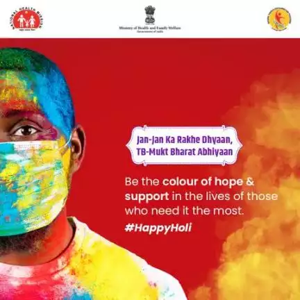 #HappyHoli | Let's not only add a dash of vibrancy to the celebrations but also to the lives of those battling TB.