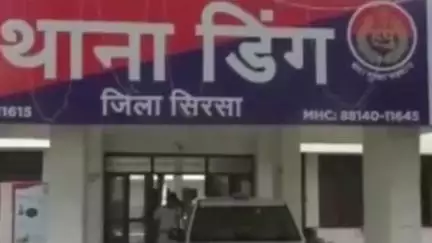 नाथूसरी चौपटा: हैनीट्रैप में फंसाकर ब्लैकमेल करने के आरोप में पति-पत्नी गिरफ्तार, डिंग क्षेत्र से हुई गिरफ्तारी