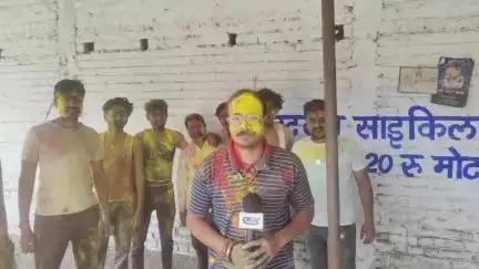 खुरई की होली को लेकर क्या बोले खुरई की जनता
