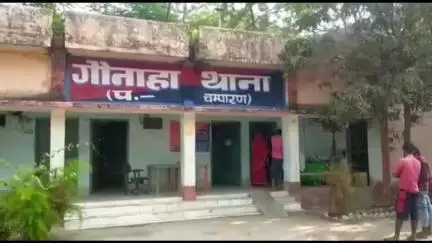 गौनहा: गौनाहा बाजार में जमीनी विवाद के कारण मारपीट, दो लोग घायल