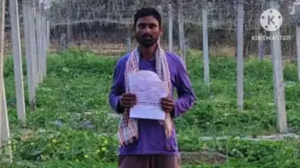 నర్సింహులపేట: జయపురంలోఅప్పుకట్టాలని రైతులకు నోటీసులు ఇస్తున్న బ్యాంకులు అప్పు కట్టకపోతే జెండాలుపాతి భూమిని వేలం వేస్తాంఅని బెదిరింపులు