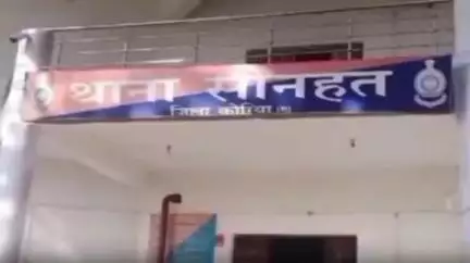 सोनहत: 22 साल के युवक ने घर में फांसी लगाकर की खुदकुशी, सोनहत में जांच शुरू