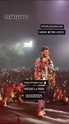 Happy Birthday khesari Sir @