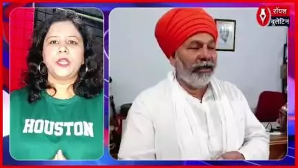 मुजफ्फरनगर में राकेश टिकैत की गाड़ी का हुआ भयंकर एक्सीडेंट,बाल बाल बचे!
#muzaffarnagar #RakeshTikait #RakeshTikaitBKU #muzaffarnagarnews