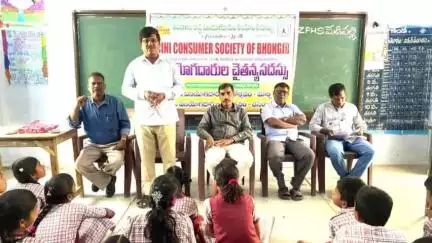 బొమ్మలరామారం: బాల్యం నుండే వినియోగదారుల హక్కులపై అవగాహన కలిగి ఉండాలి: మేడిపల్లిలో వినియోగదారుల సంఘం జిల్లా అధ్యక్షులు కొడారి వెంకటేష్