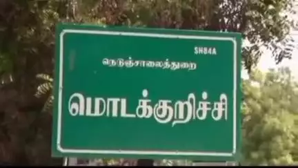 மொடக்குறிச்சி: சாத்தம்பூர் காலிங்கராயன் வாய்க்காலில் பெண் சடலம் மீட்பு