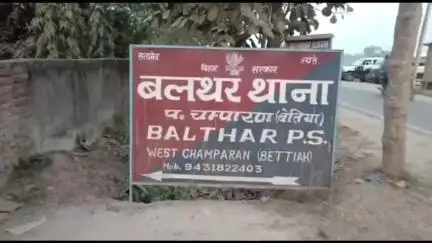 सिकटा: माजरपुल पर बाइक सवार अनियंत्रित होकर गिरा, हुआ घायल