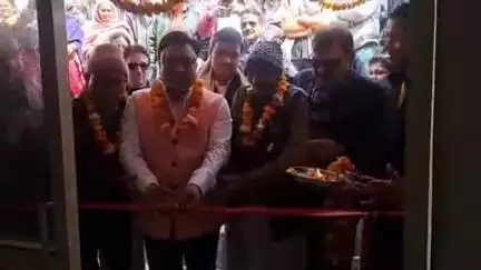 लैंसडाउन: चेलूसैण बाजार में प्रमुख प्रशासक द्वारीखाल महेंद्र सिंह राणा ने किया होप फॉर हेल्थ चैरिटेबल ट्रस्ट का उद्घाटन