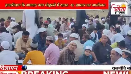 KGN क्लब आजाद नगर  ने किया दावत -ए-इफ्तार का आयोजन 
#ramadan #ramadan