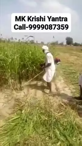 बाजरा,धान, #गेहूं_काटने_की_मशीन | कॉल-9999087359  | पता- एम.के. कृषि यंत्र, #भूतपुरी , जिला-#बिजनौर , उ. प्र. |#bijnor