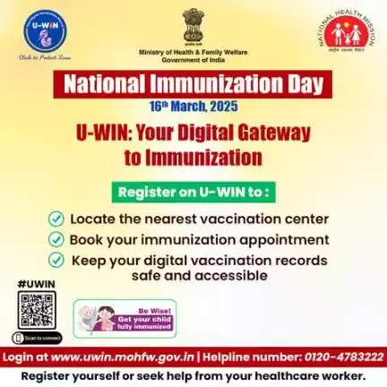 #VaccineForAll | U-WIN makes immunization easy.