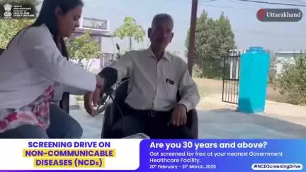 #BeatNCDs | Early detection saves lives! 

#NCDScreeningDrive is offering free screenings for Non-Communicable Diseases from 20th February to 31st March 2025
