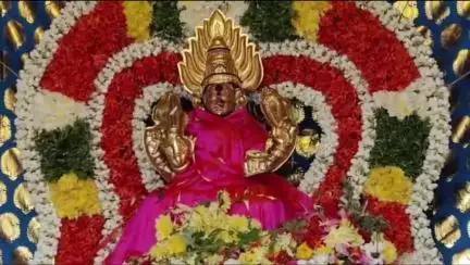 லால்குடி: லால்குடி அருகே அன்பில் கிராமத்தில் உள்ள ஸ்ரீ மாரியம்மன் கோயிலில் பங்குனி தேரோட்டத்தை முன்னிட்டு பூச்சொரிதல் விழா வெகு விமரிசையாக நடைபெற்றது
