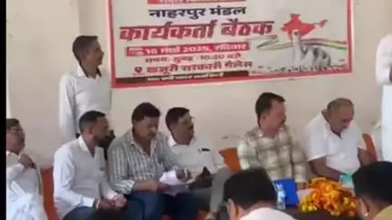 रादौर: रादौर के खजूरी पैलेस में उद्योग व्यापार मंडल ने कार्यक्रम का आयोजन किया