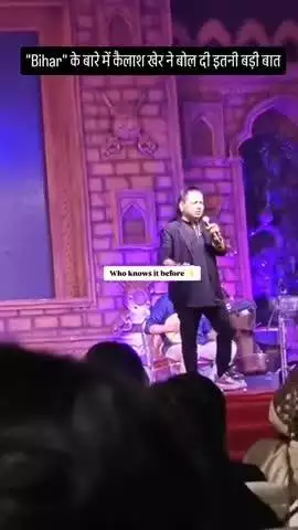 I LOvE BiHaR
बिहार हमारा महान है, yeh गर्व की बात है।