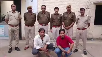 हनुमानगढ़: जंक्शन में 2 जनों से 300 ग्राम अफीम बरामदगी के मामले में पुलिस ने दोनों आरोपियों का कोर्ट से मंजूर करवाया पीसी रिमांड