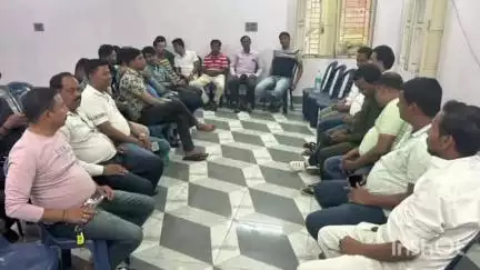 মেজিয়া: মেজিয়ায় ব্লক তৃণমূল যুব কংগ্রেসের তরফে বিশেষ সাংগঠনিক বৈঠক ও আলোচনার সভা অনুষ্ঠিত হল, উপস্থিত ব্লক তৃণমূলের সভাপতি