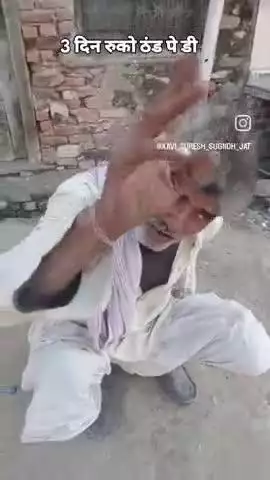 भगवान लाल जाट @@@@@@@@@@@@@@@@@##@##########₹₹₹₹₹₹₹₹₹₹₹№₹₹₹₹
