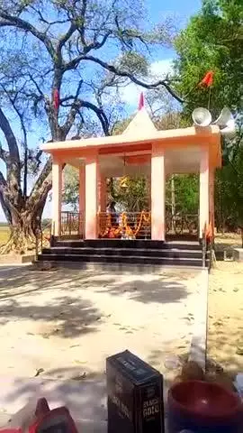 Shri Ram nateshwar Mahadev kundapur Aaj Somwar Ko Darshan Karen