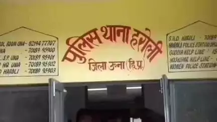 ईसपुर: पंडोगा में दो सगे भाई चिट्टे के साथ गिरफ्तार, मामला दर्ज