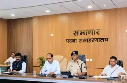 समाहर्त्ता-सह-जिलाधिकारी, पटना एवं वरीय पुलिस अधीक्षक, पटना द्वारा मद्य-निषेध एवं उत्पाद से संबंधित मामलों की समीक्षा की गई। अधिकारियों को जब्त शराब का अविलंब विनष्टीकरण एवं जब्त वाहनों के अधिहरण का प्रस्ताव शीघ्र उपलब्ध कराने का निदेश।