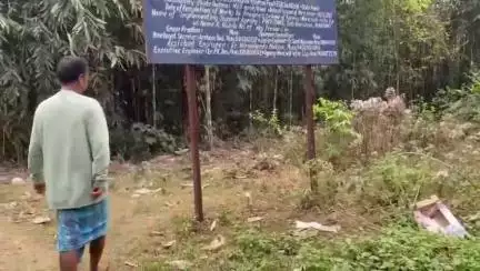 জিরানিয়া: হরিণীমুড়ায় চার বছরের সমাপ্ত হল না জল জীবন মিশন প্রকল্পের ওয়াটার পাম্প বসানোর কাজ, সমস্যায় সাধারণ মানুষ #jansamas