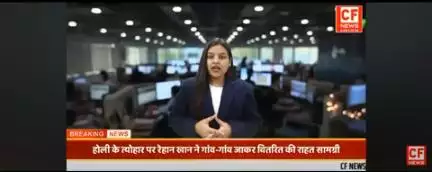 होली के अवसर पर सभी समुदाय के जरूरत मंद लोगों को २५ ट्राइसाइकिल १००० साड़ी १००० सूट एवं कुर्ता पजामा बाटे । #india #uttarpradesh #lakhimpurkheri #palia