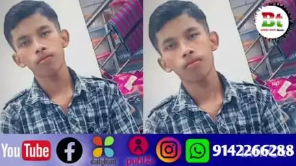 यूको बैंक में रुपया जमा करने गए युवक के रहस्यमय ढंग से लापता होने को लेकर परिजन चिंतित।
