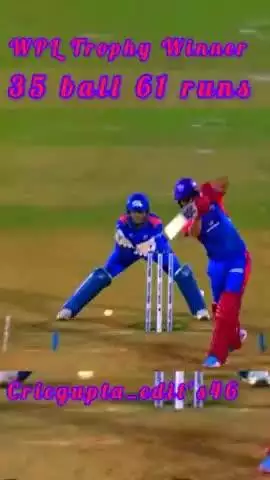 power of Mi team in WPL Trophy Winner of 2025 ll
